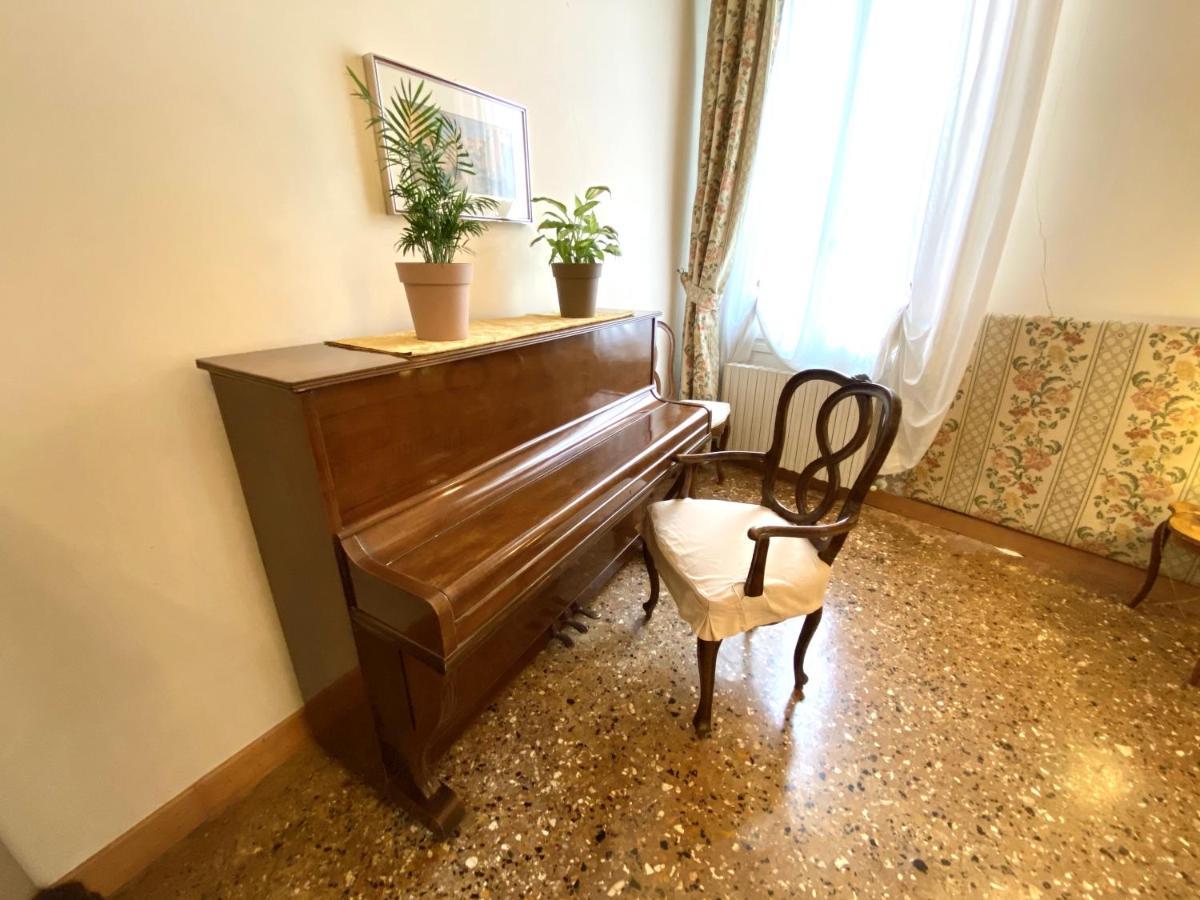 Pensjonat Ca' Salicornia *